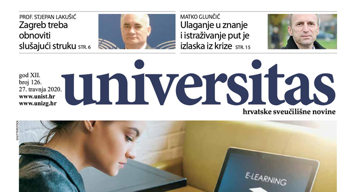Fotografija izdanja: Universitas – br. 126