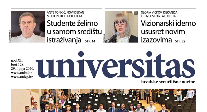Fotografija izdanja: Universitas – br. 128