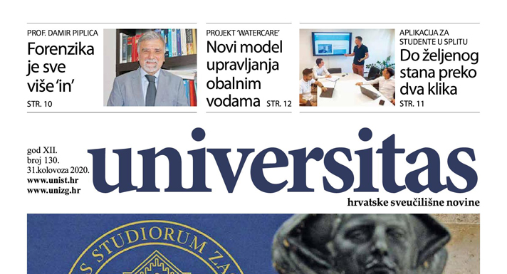 Fotografija izdanja: Universitas – br. 130