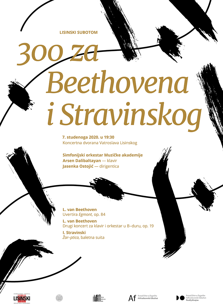 Velikih uspjeh (epidemioloških) koncerata Muzičke akademije