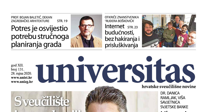 Fotografija izdanja: Universitas – br. 131