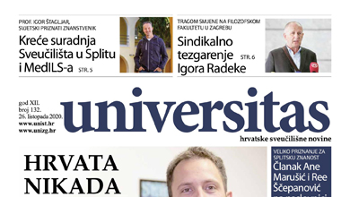 Fotografija izdanja: Universitas – br. 132