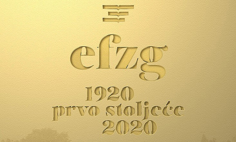 Ekonomski fakultet u Zagrebu proslavio 100 godina