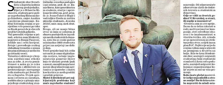 Izašao je novi Universitas