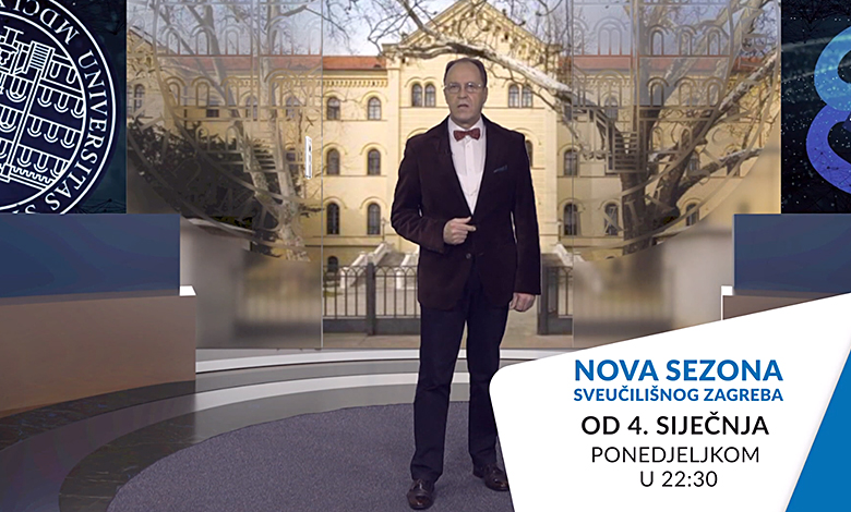 Kreće nova sezona emisije “Sveučilišni Zagreb”