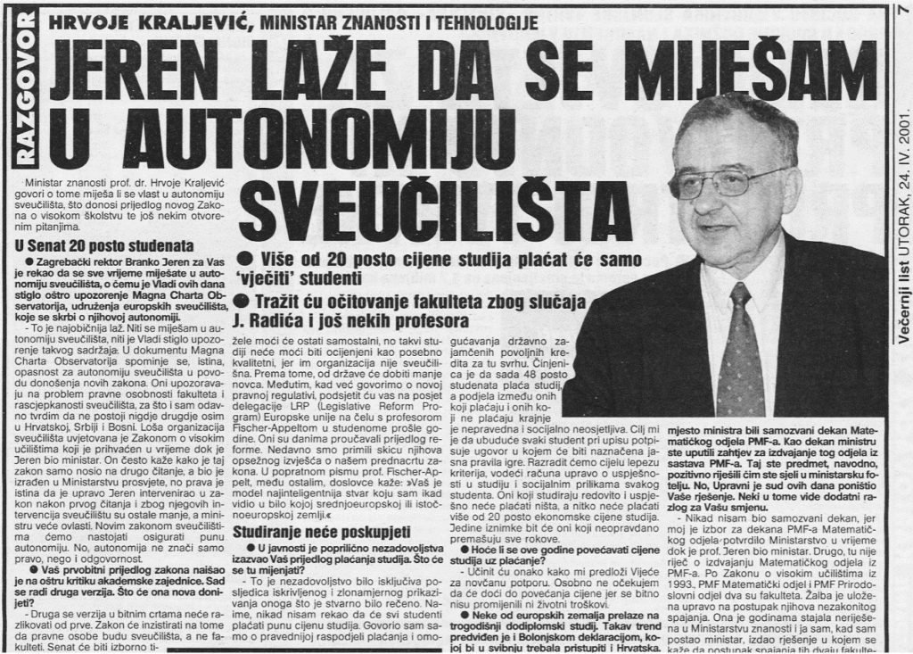 Pravila privatnosti