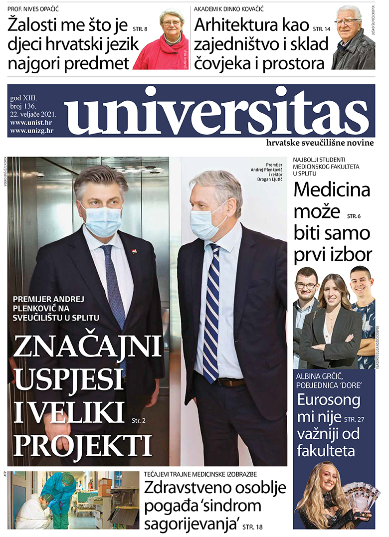 Izašao novi UNIVERSITAS