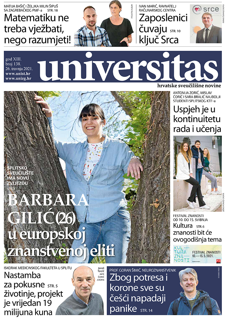 Izašao novi UNIVERSITAS