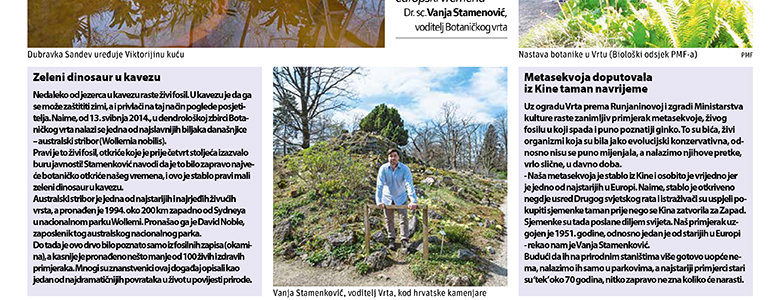 Izašao novi UNIVERSITAS