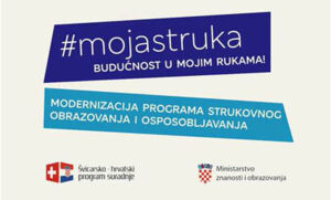 PROMO VIDEO: #mojastruka – Budućnost u mojim rukama