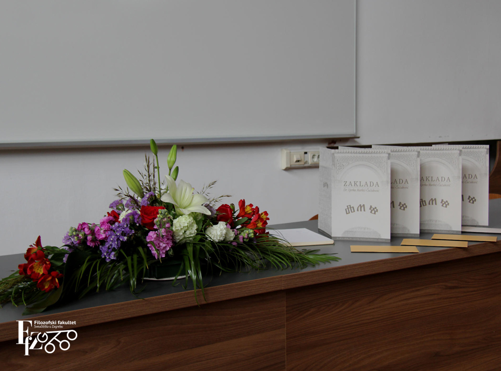 FFZG: Nagrađeni najbolji studenti bibliotekarstva