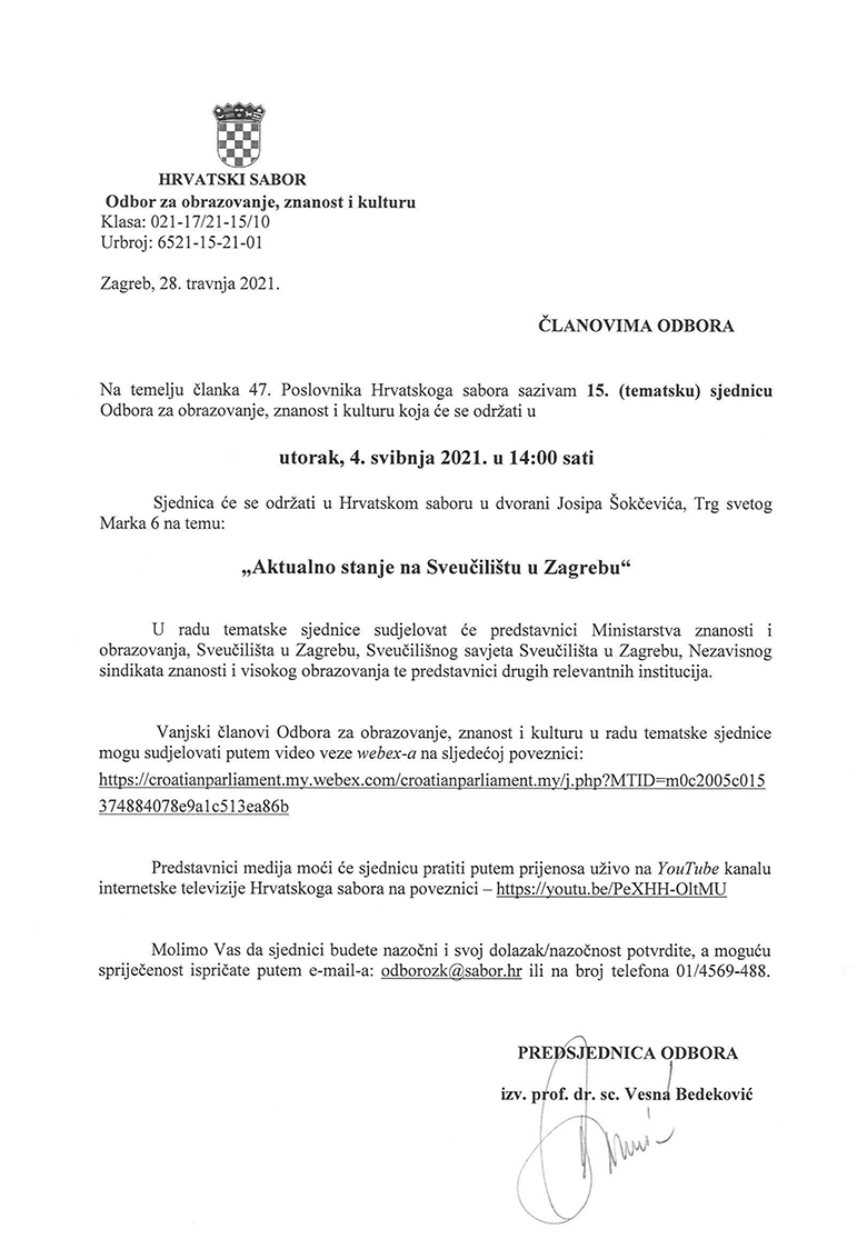 Hrvatski sveučilišni sindikat traži utvrđivanje odgovornosti Vesne Bedeković