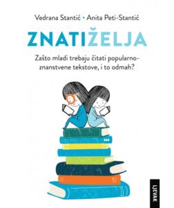 Zašto mladi trebaju čitati?
