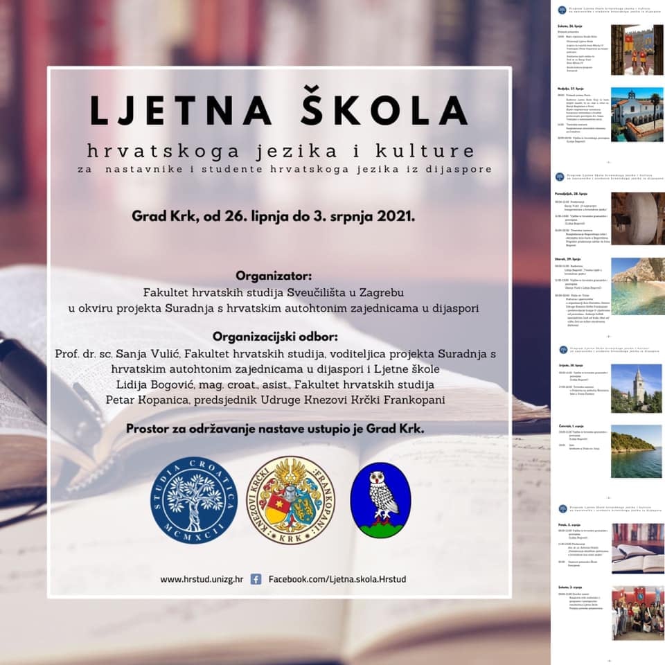 Ljetna škola hrvatskoga jezika i hrvatske kulture za nastavnike i studente hrvatskoga jezika iz dijaspore