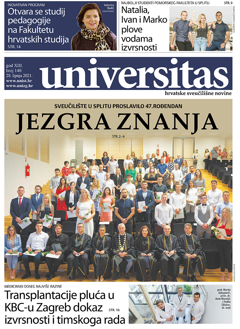 Stigao novi UNIVERSITAS!