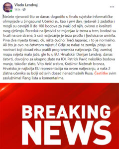 Žetva medalja na Međunarodnoj informatičkoj olimpijadi