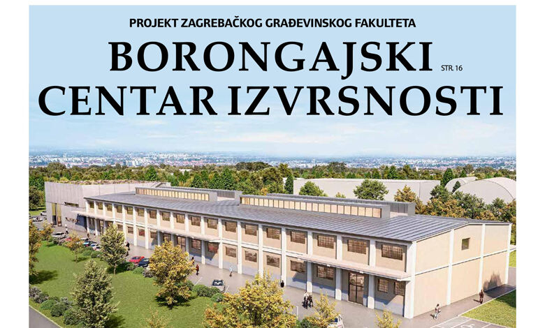 Fotografija izdanja: Universitas – br. 139