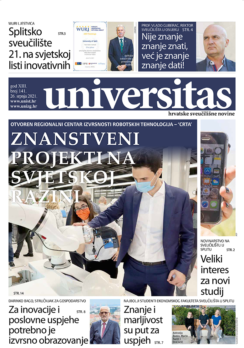 Izašao NOVI Universitas