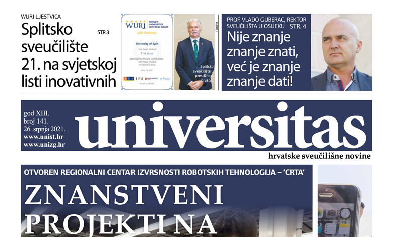 Fotografija izdanja: Universitas – br. 141