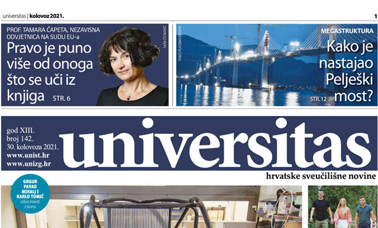 Fotografija izdanja: Universitas – br. 142