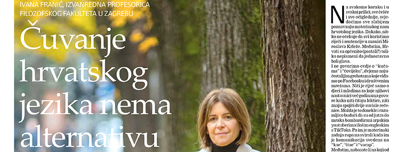 Izašao NOVI Universitas