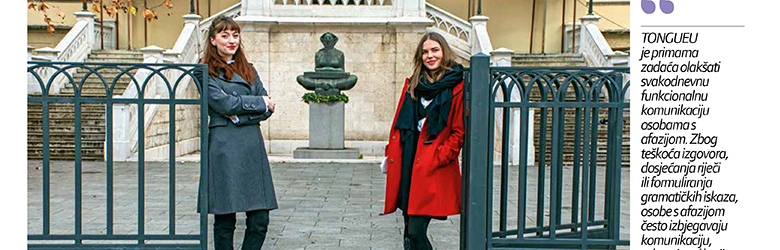 Stigao je NOVI Universitas