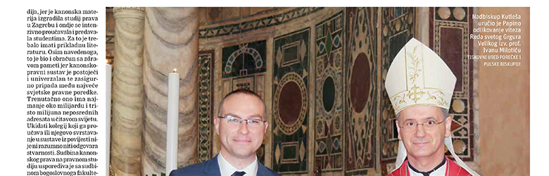 Stigao je NOVI Universitas