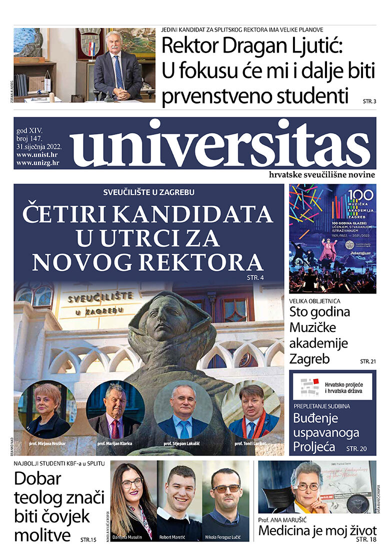Stigao je NOVI Universitas