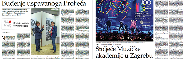 Stigao je NOVI Universitas