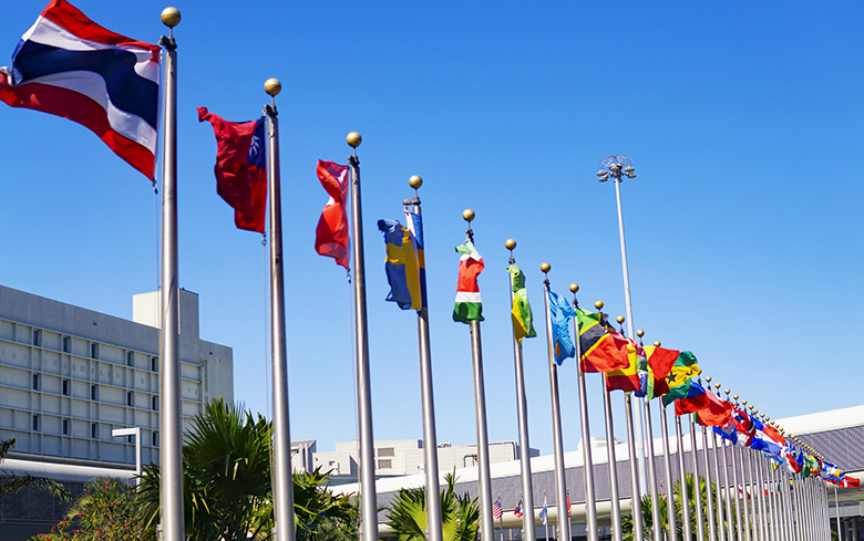 Strateško komuniciranje država