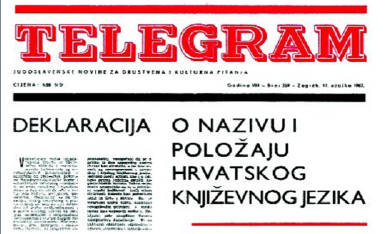 Buđenje uspavanoga Proljeća