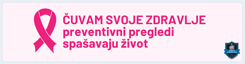 Besplatni ginekološki pregledi i PAPA testovi za studentice Sveučilišta u Zagrebu