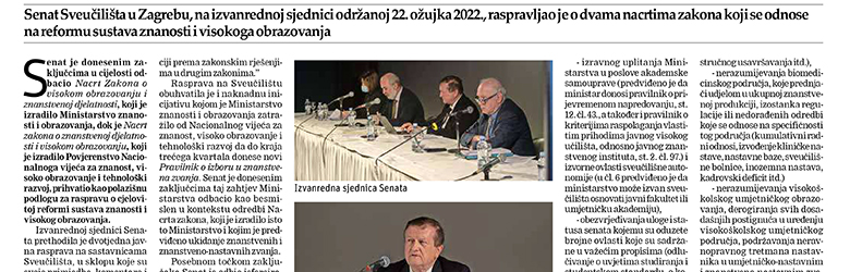 Stigao je NOVI Universitas