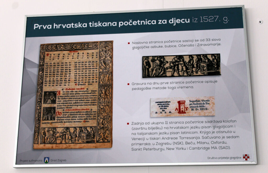 Čudo glagoljice na Fakultetu hrvatskih studija