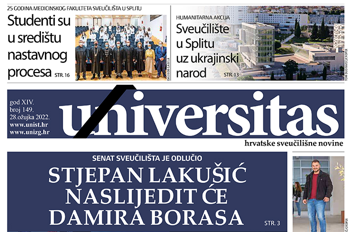 Fotografija izdanja: Universitas – br. 149