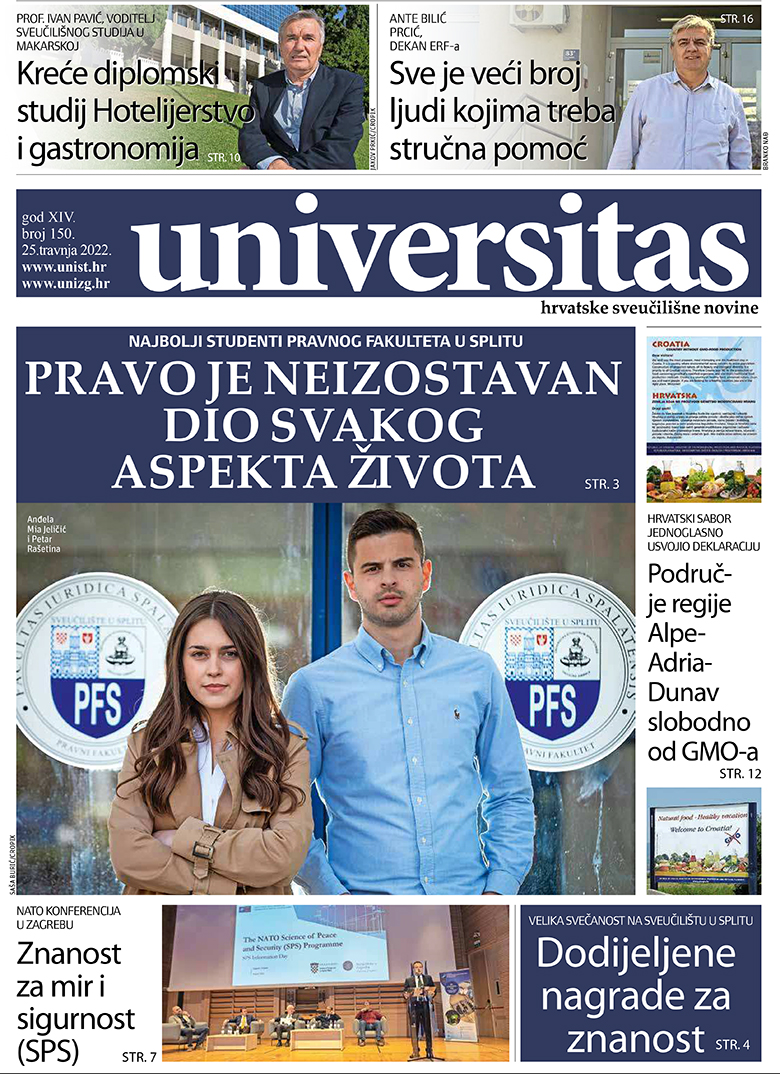 Izašao NOVI Universitas