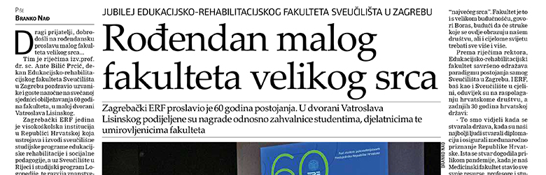 Izašao NOVI Universitas