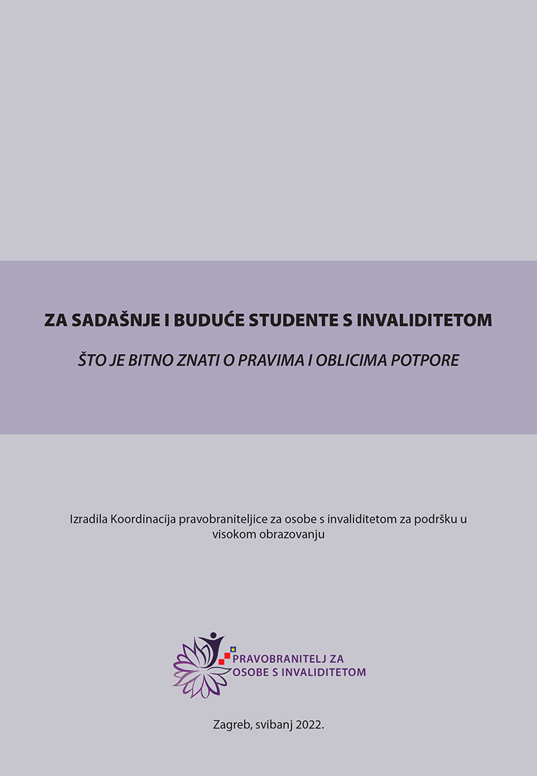 Edukativna brošura za studente s invaliditetom