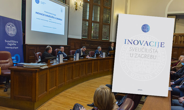 Inovacije kao ključni čimbenik razvoja hrvatskog gospodarstva