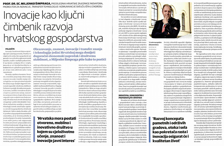 Inovacije kao ključni čimbenik razvoja hrvatskog gospodarstva