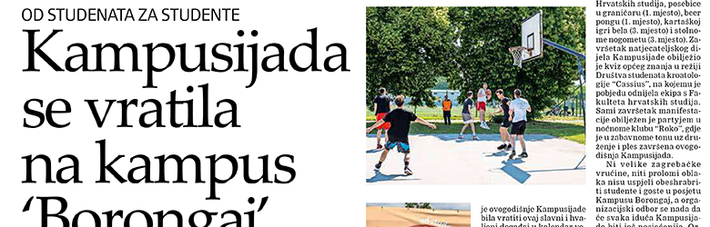Stigao NOVI Universitas