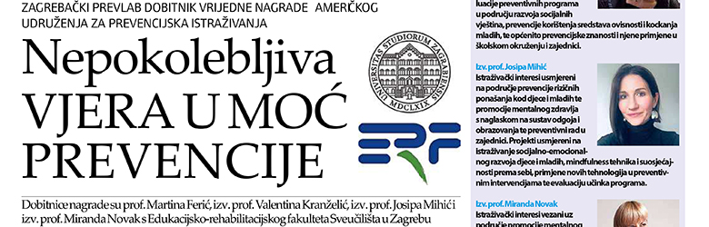 Stigao NOVI Universitas