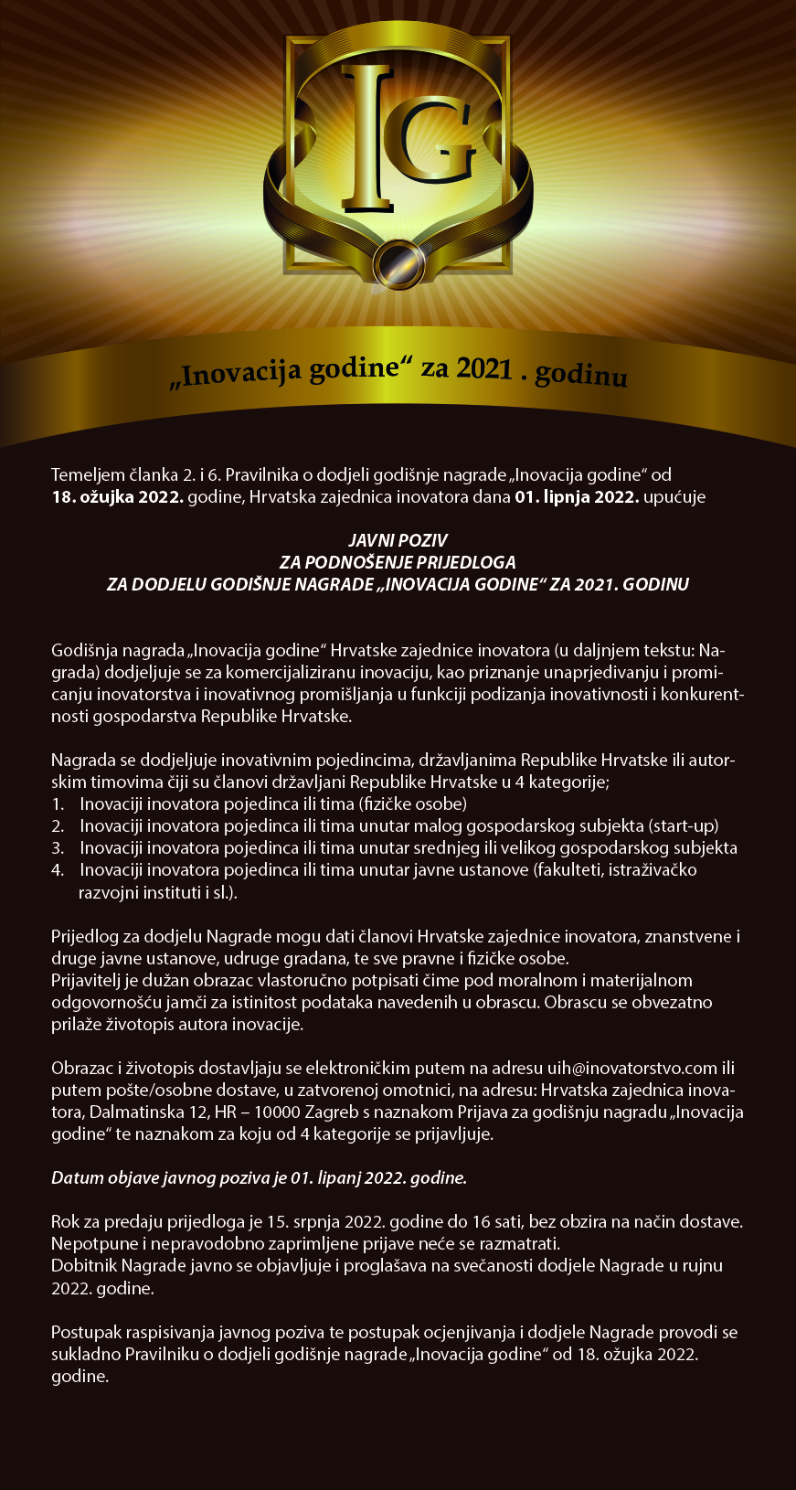Prijavite se za „Inovaciju godine“