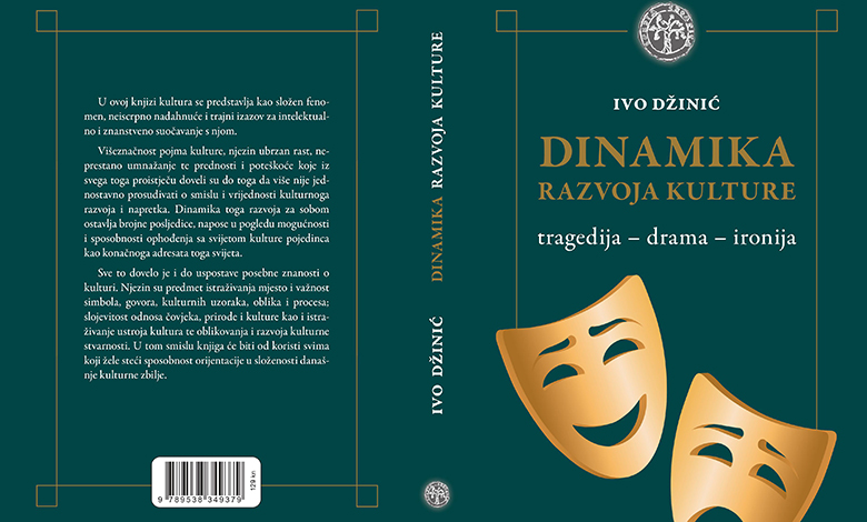 Uslijed dinamike kulturnoga razvoja čini se nužnom zasebna znanost o kulturi, odnosno kulturologija