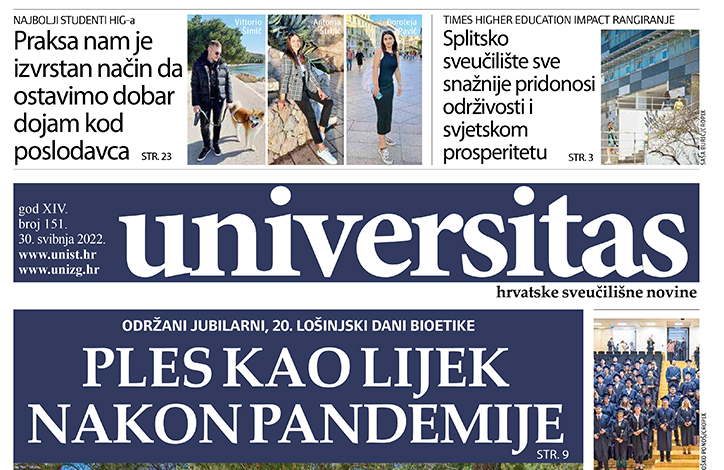 Fotografija izdanja: Universitas br. 151