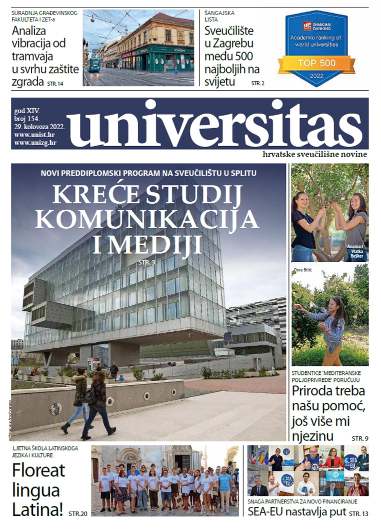Izašao NOVI Universitas