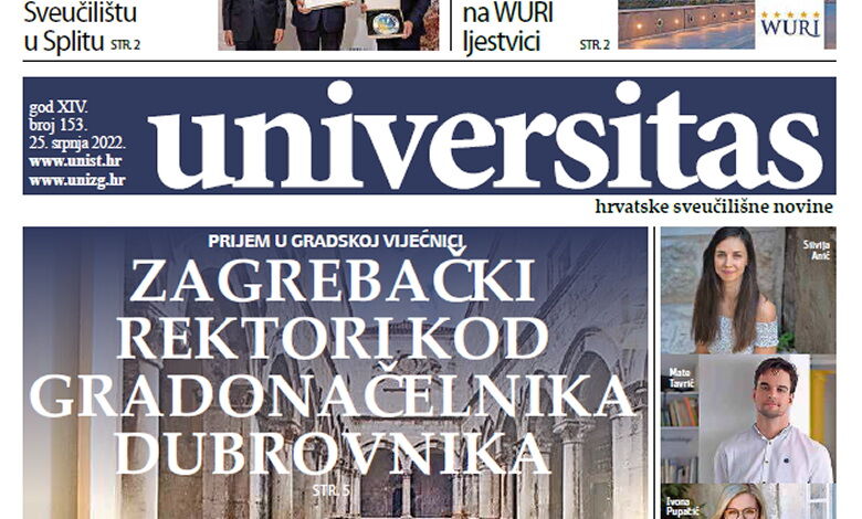Fotografija izdanja: Universitas br. 153