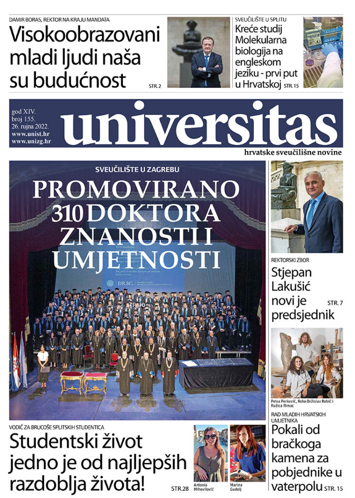 Izašao NOVI Universitas