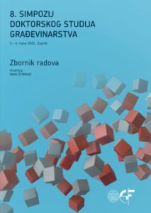 Simpozij doktorskog studija Građevinarstva