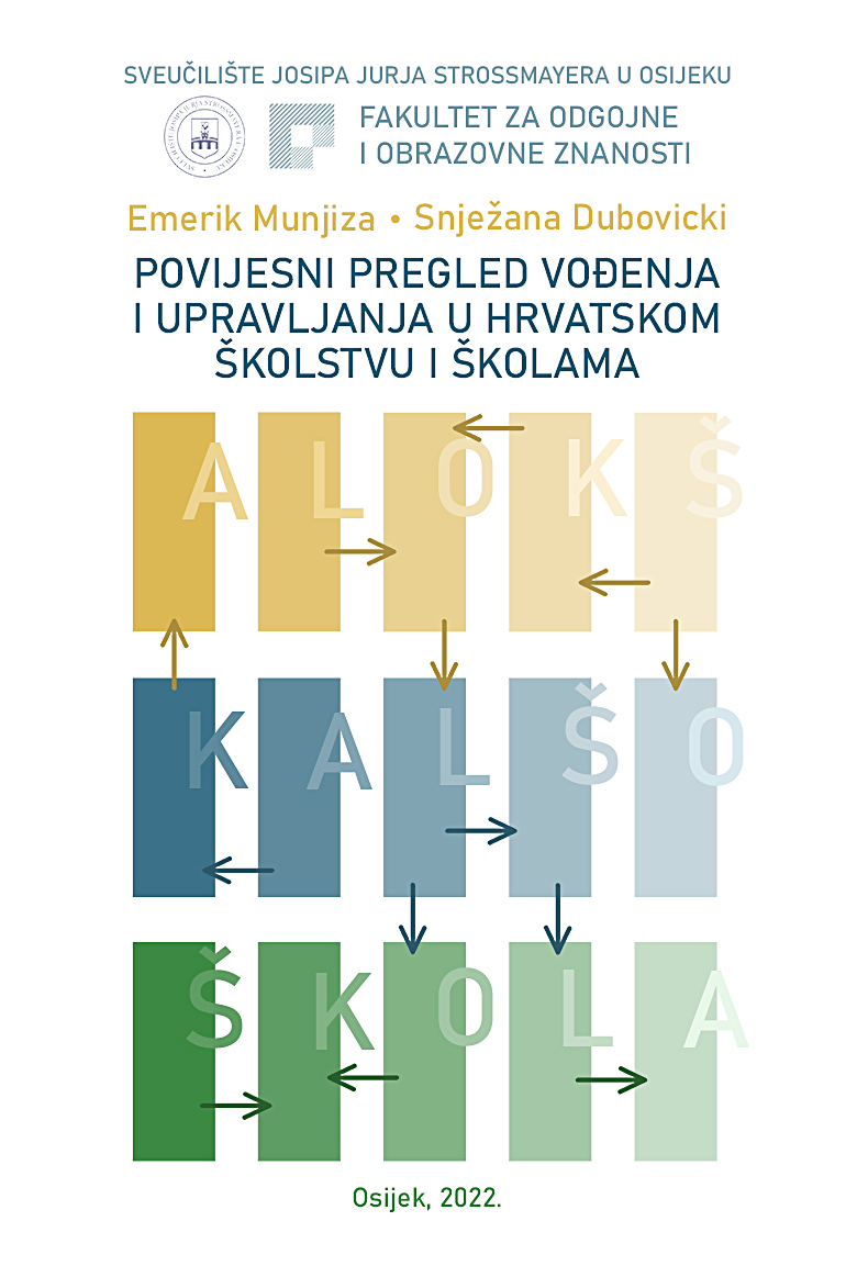 Kako se kroz povijest upravljalo hrvatskim školama